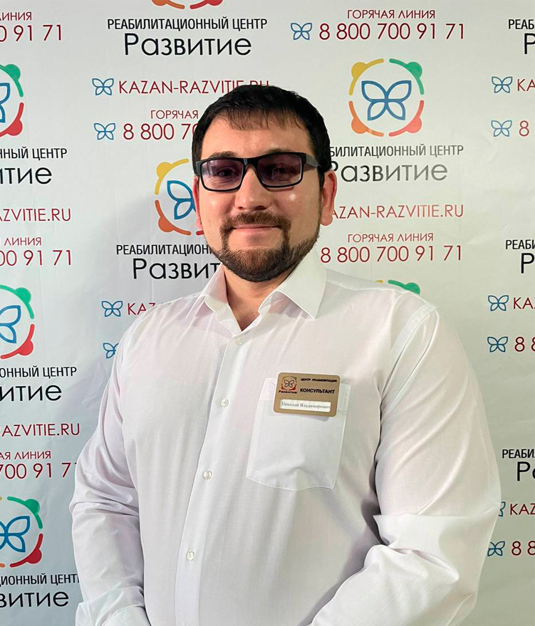 Миронов Антон Владимирович